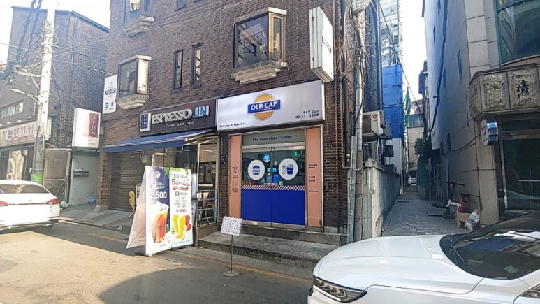 (주)피시원 이미지