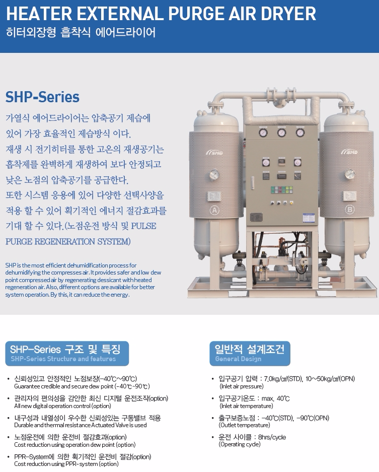 에스엠디주 이미지