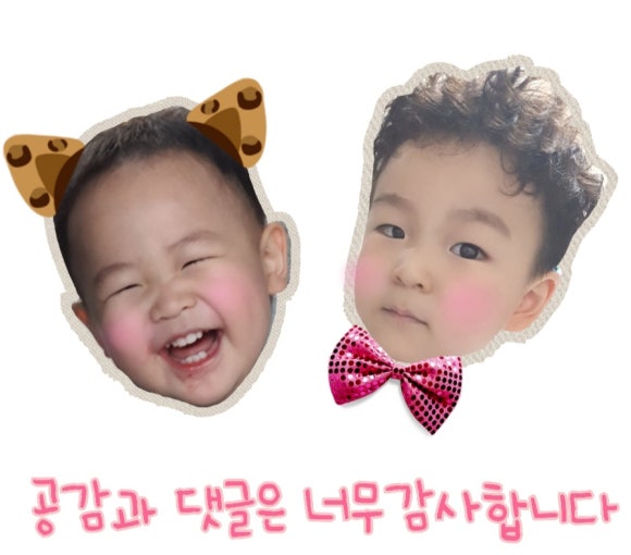 하오방 이미지