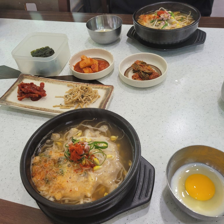 콩나루콩나물국밥아중점 이미지