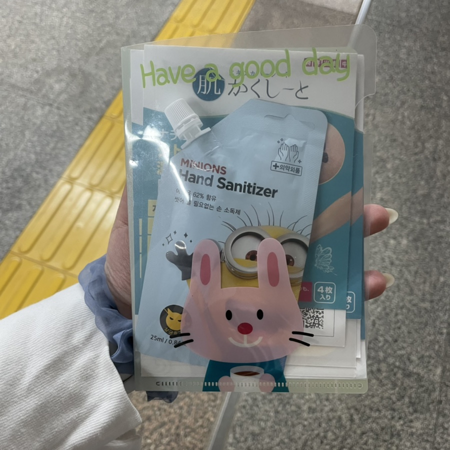 배떡 중서구점 이미지