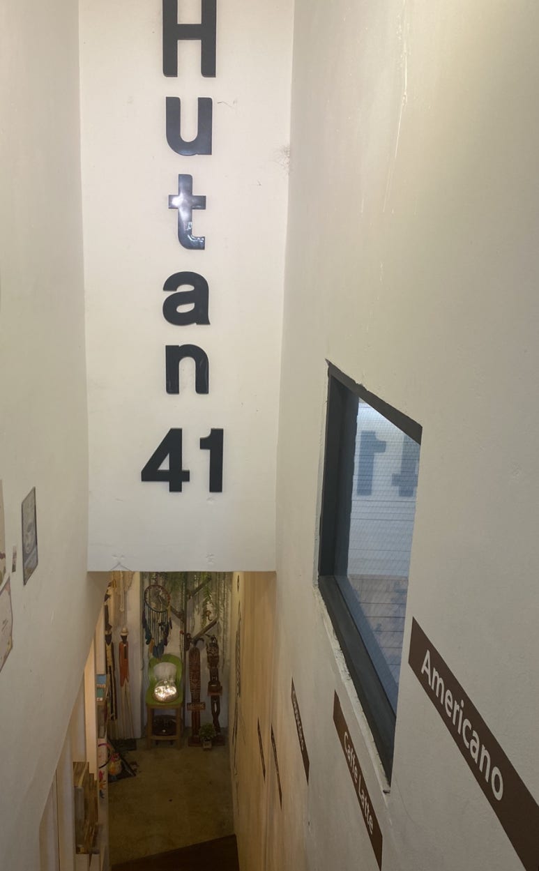 88소품샵 이미지