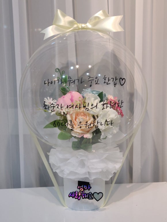 예진아뜰리에 이미지