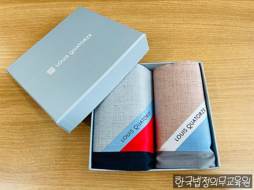 한국국토정보공사국토정보교육원 이미지