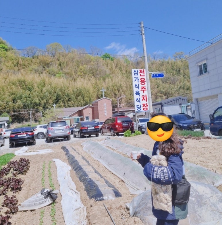 대산식육식당 이미지