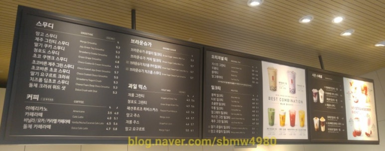공차김포 이미지