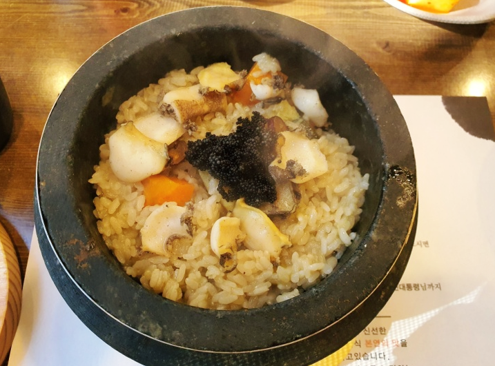 별장가든 이미지