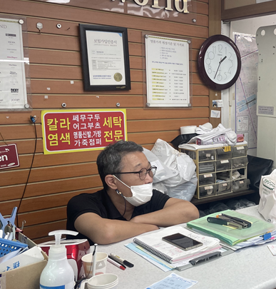 월드명품세탁소 이미지