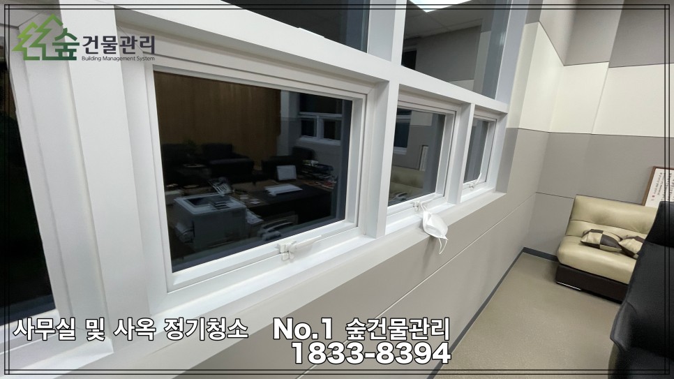 (주)동원약품 이미지