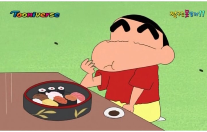 엔스시 이미지