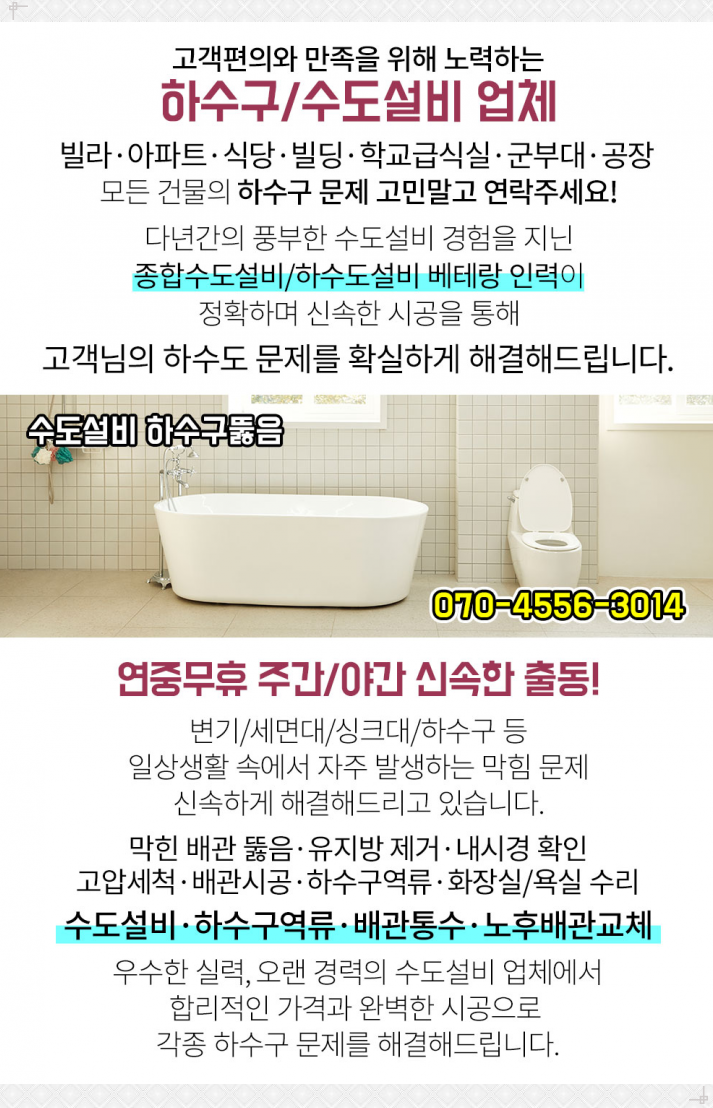 현진전자주 이미지