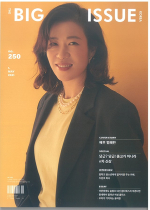 아더광고 이미지