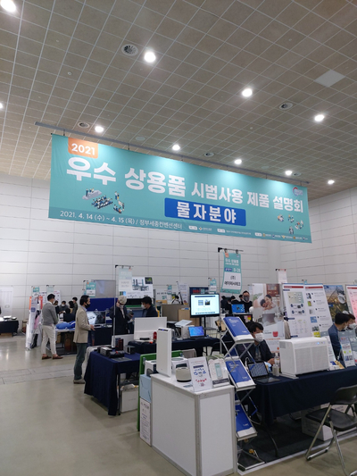 티기미 이미지