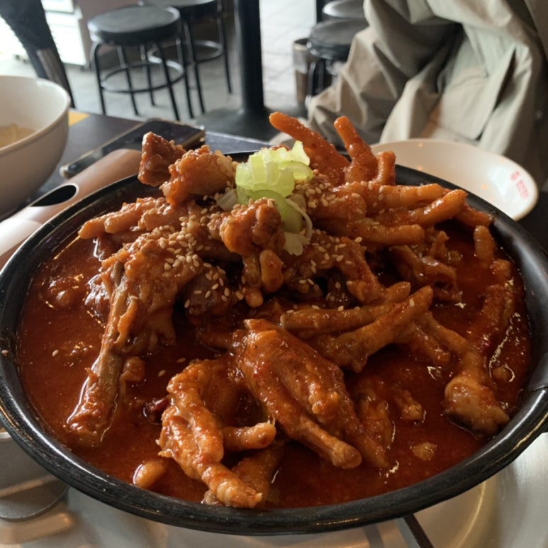 닭발데이(day) 이미지