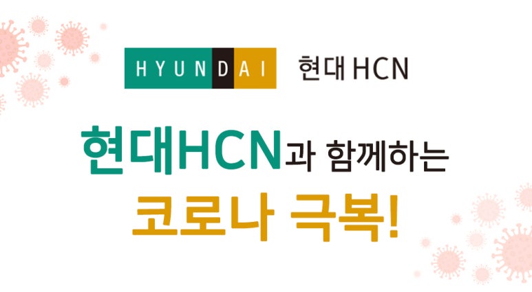 작은꽃예능유치원 이미지