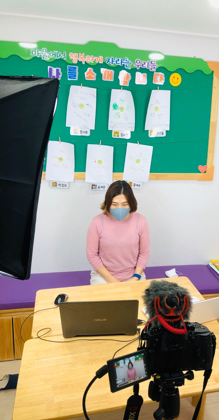 아띠사회적협동조합 이미지