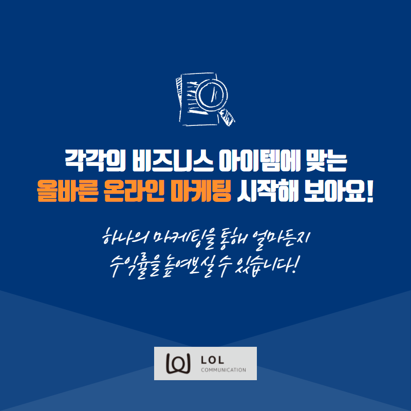 해드림광고기획 이미지