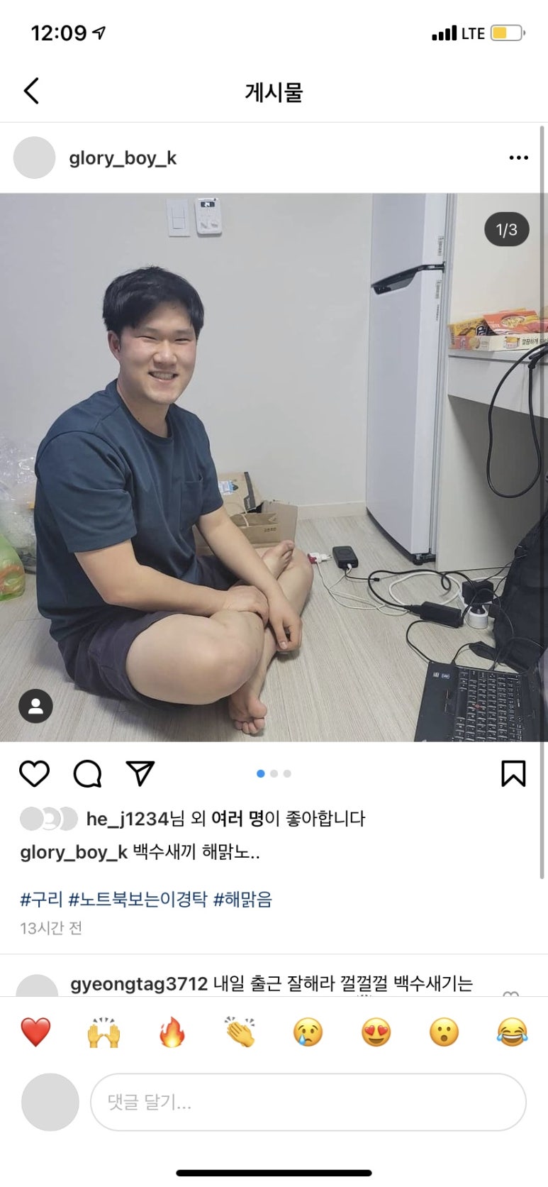 달고나대패 이미지