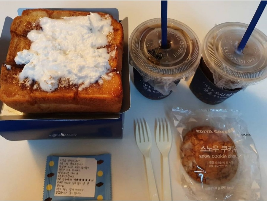 이디야구로 이미지