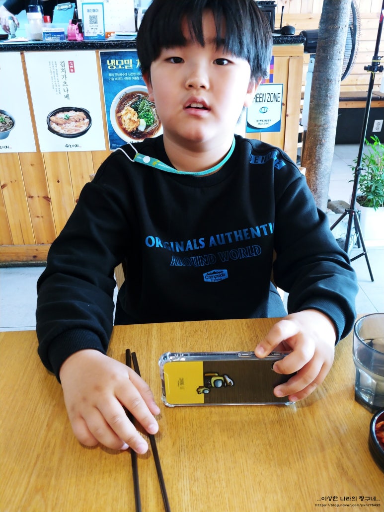 덕신휴대폰 이미지