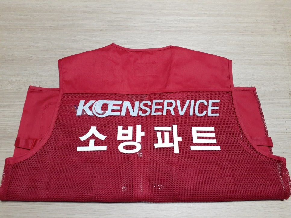 코엔서비스 이미지
