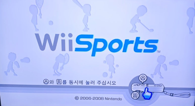 위스포츠 이미지