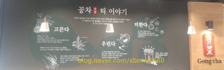 공차김포 이미지