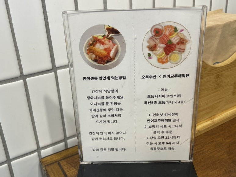비호수산 이미지