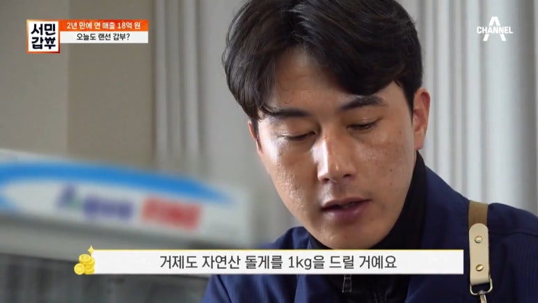 성민유통 이미지