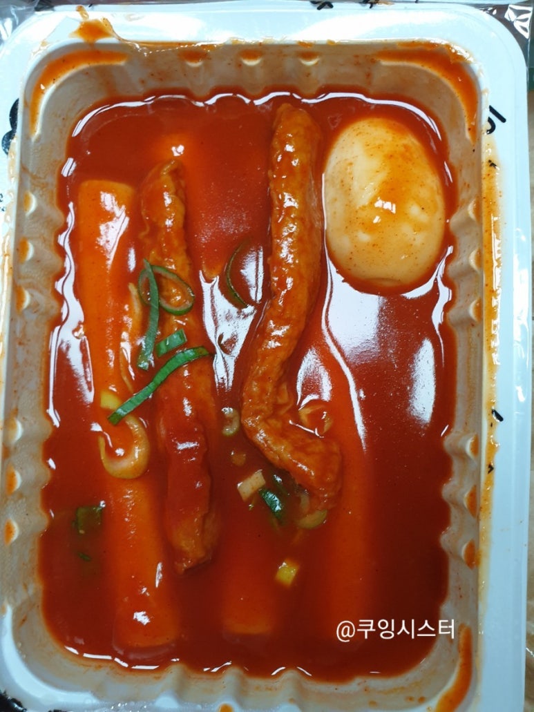 우리할매떡볶이동부 이미지