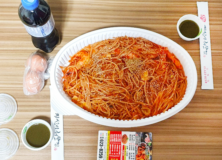 지성이해물찜 이미지