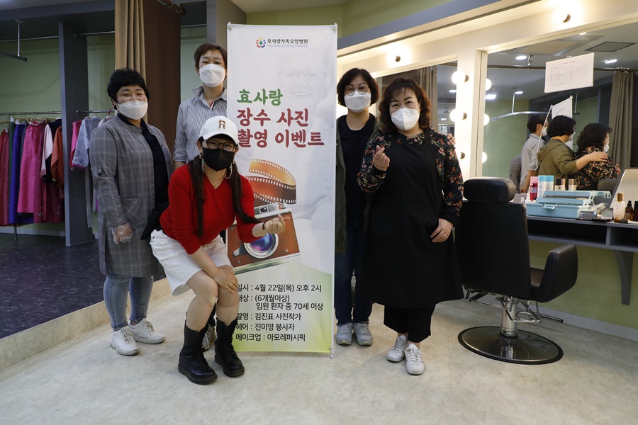 장수효요양병원 이미지