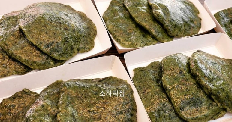 소하떡집 이미지
