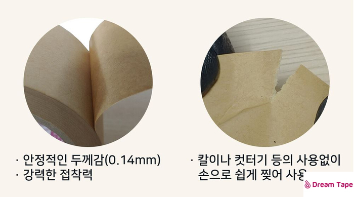 드림인더스 이미지