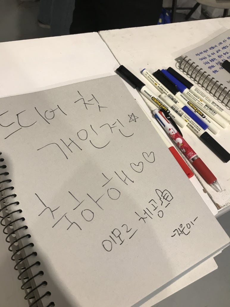 이모르 이미지