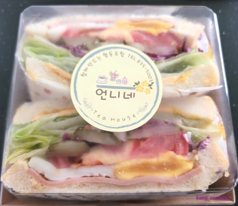 함께만드는협동조합 언니네 이미지