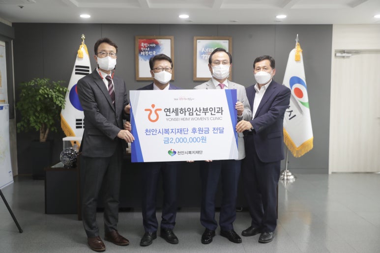 청소년하임 이미지