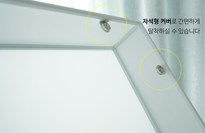큐브인테리어&전기조명 이미지