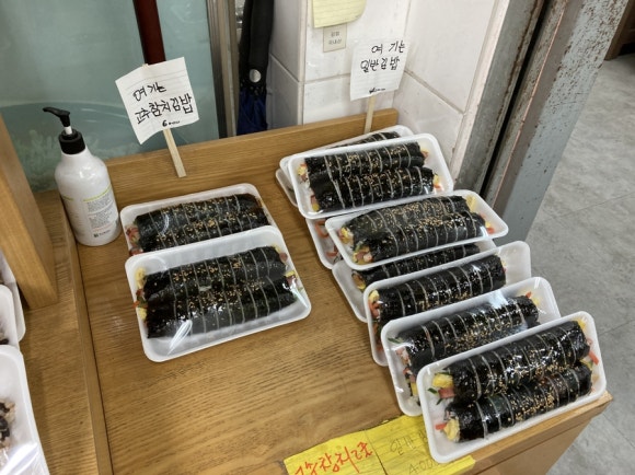 부영반찬 이미지