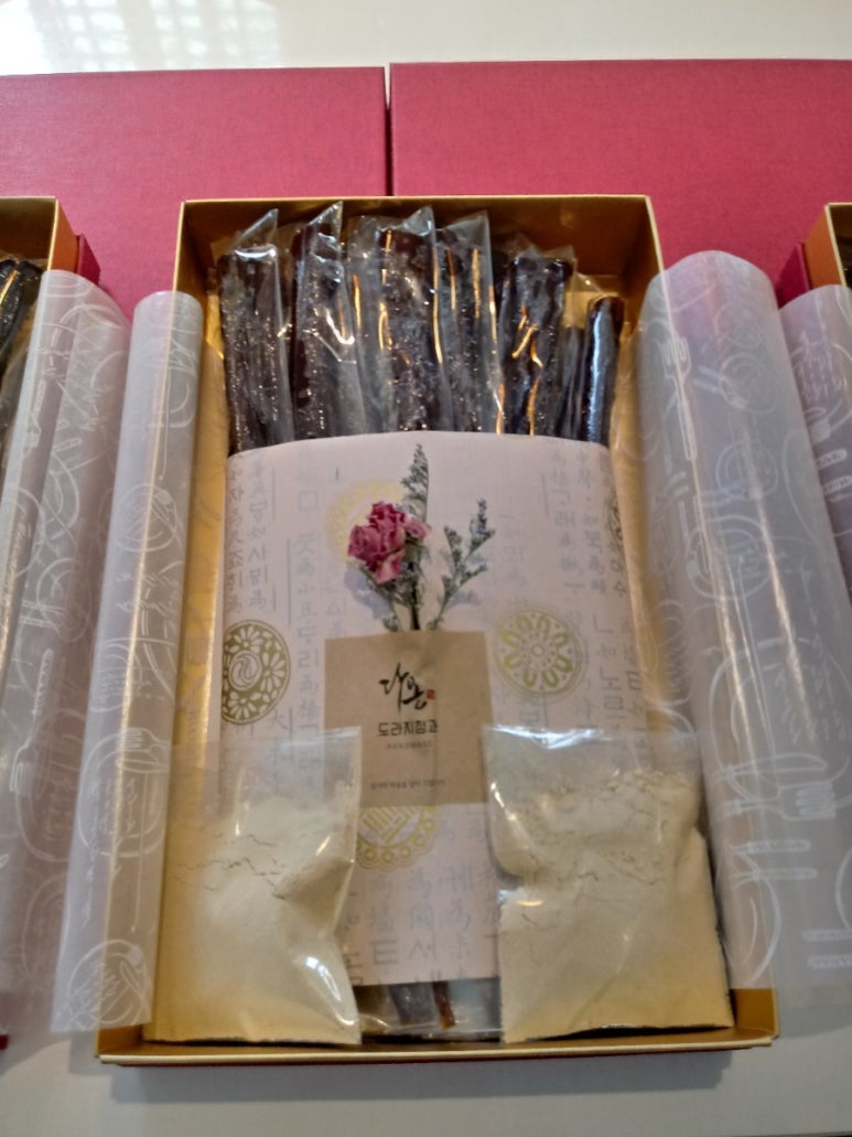 넘버원푸드&커피 이미지