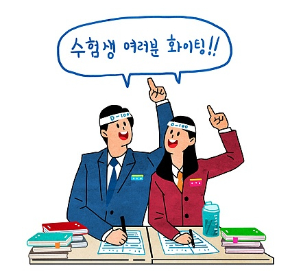 제주국제예술학원 이미지