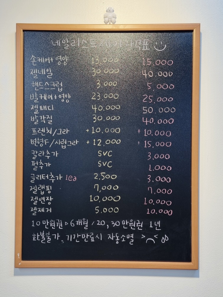 만족샵 이미지