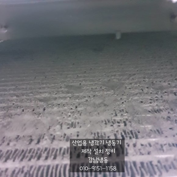 코스모텍 이미지