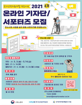 이상인적자원 이미지