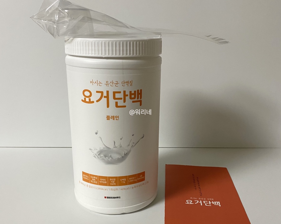 동환프레쉬푸드 이미지