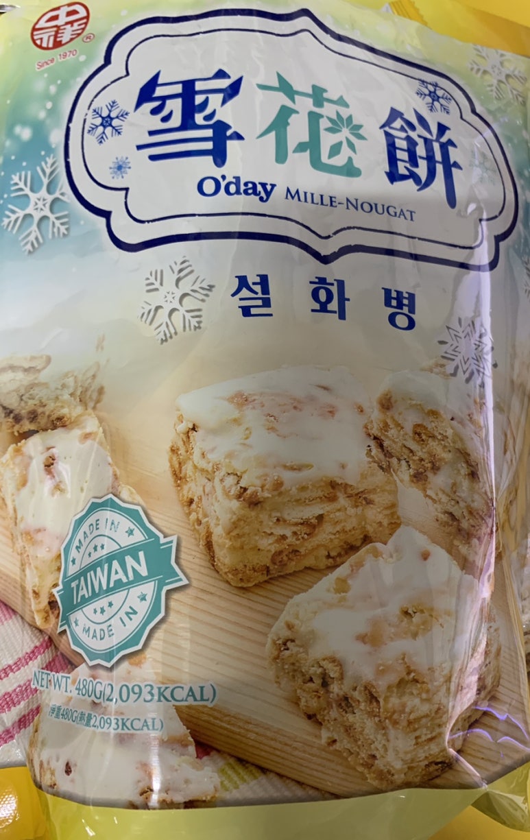 위스포츠 이미지