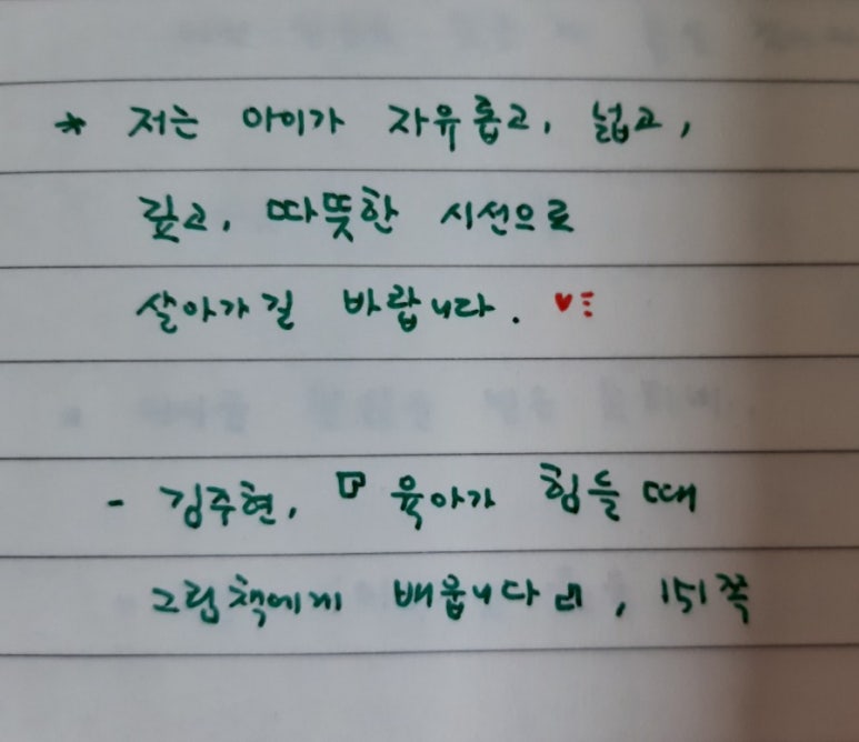 풀잎문화사 이미지