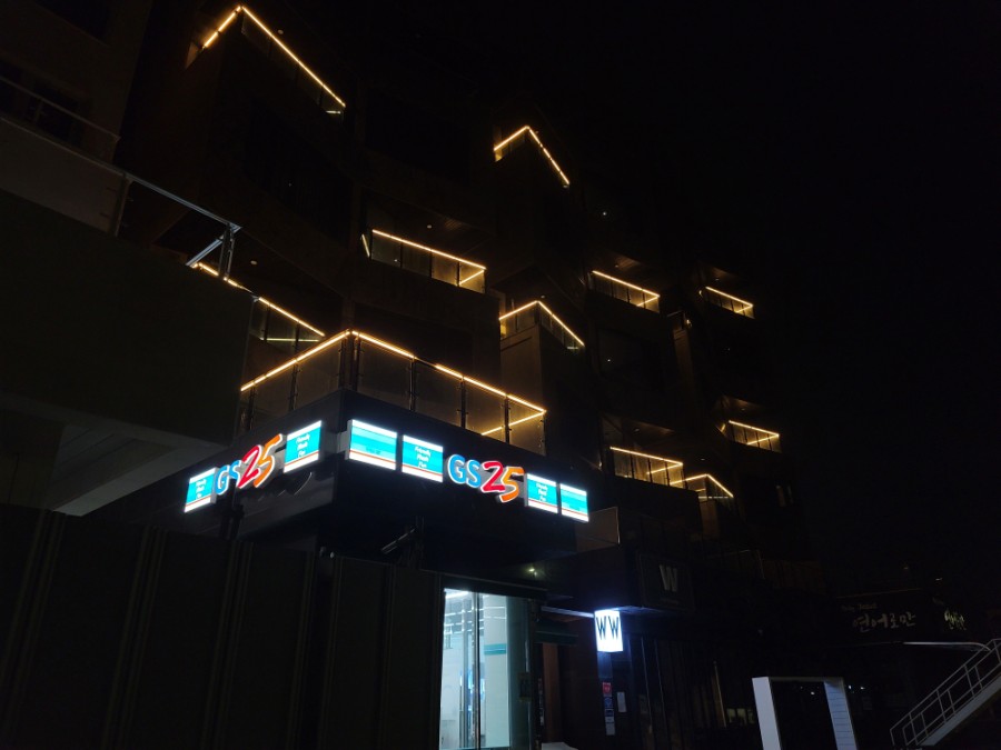 더블유펜션 이미지