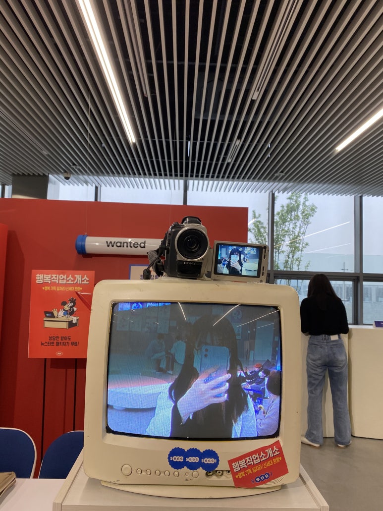 모베러커피 이미지
