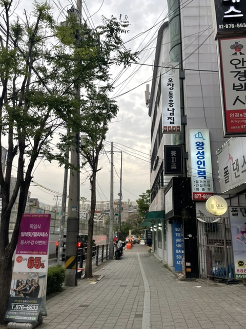 신림미관 이미지